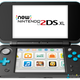 Illustration for article titled New Nintendo 2DS XL: The Kotaku Review